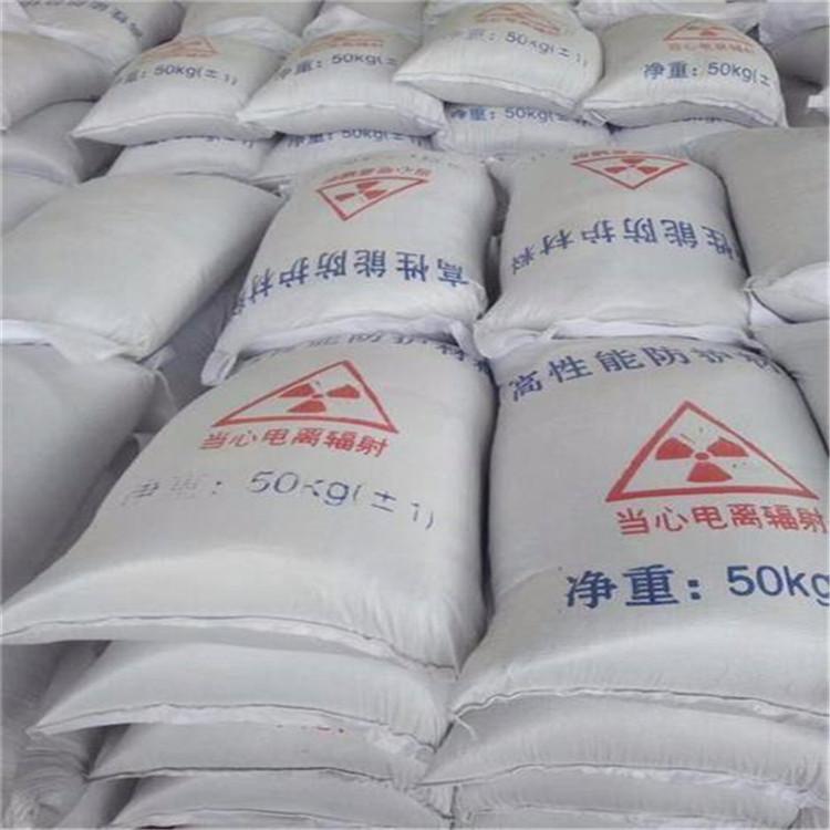 镇江硫酸钡砂生产厂家