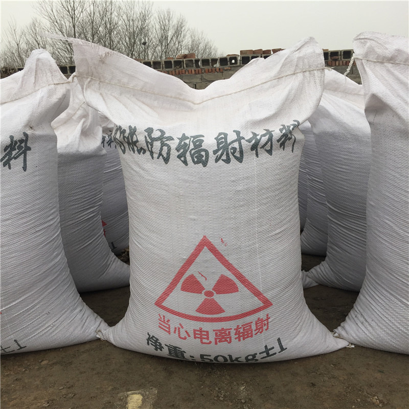镇江防辐射硫酸钡砂生产厂家