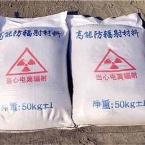 镇江防护硫酸钡颗粒施工